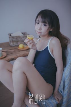 渡边茜